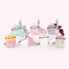 Pins, Patches & Keychains^GUND Magical Pusheenicorns Surprise Plush